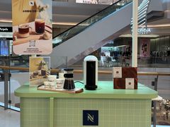 -NESPRESSO(OneAvenue卓悦中心店)