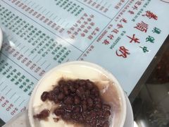 -义顺牛奶公司(板樟堂店)