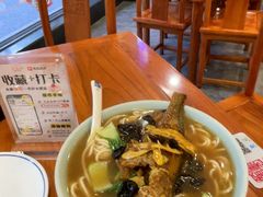 -奎元馆.百年奎元.非遗传承(西湖边的解放路店)