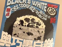 -好利来(温江合生汇店)