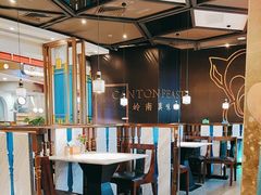 -岭南真味·匠心粤菜(K11店)