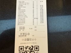 -皇城老妈川味火锅·大连海鲜火锅(港湾店)