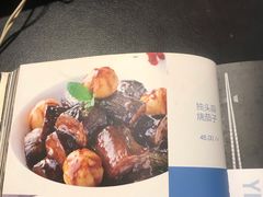 -世贸万锦大酒店·江南春中餐
