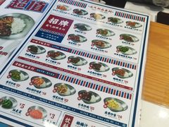 -霸碗盖码饭(河西通程店)