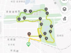-武汉园博园(武汉自然博物馆)