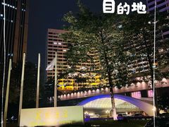 -广州花园酒店