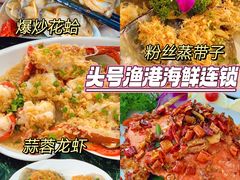 -椰梦长廊