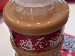 -避风塘·金牌店·夜宵(金玉兰店)