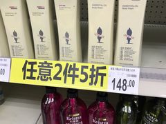 店内环境-沃尔玛购物广场(广场路店)