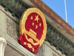 -人民大会堂