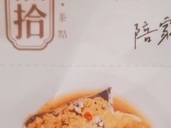 -湘拾(壹方北馆店)