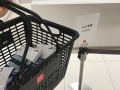 -优衣库(青岛伟东乐客城店)