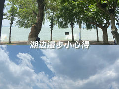 -滇池海埂公园
