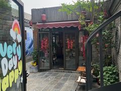 -四喜小胖·北京涮肉(五道营店)