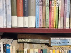 -正阳书局(西四南大街店)