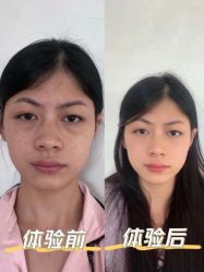 -广东韩妃整形外科医院