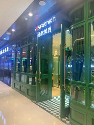 点击看大图 -逸丝风尚专注烫染