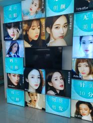 -斐尔国际皮肤管理中心