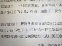 -矢量咖啡(万象汇店)