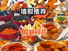 -姜胖胖首尔自助烤肉·蒸汽海鲜大排档(国瑞中心店)