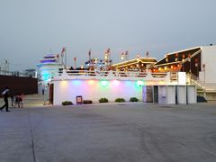 -北戴河碧螺塔海上酒吧公园