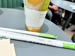 -奈雪的茶(亨特国际广场店)