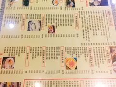 菜单-黄氏壹品汇•水牛奶甜品(全国总店)