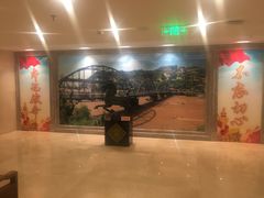 -兰州宾馆餐厅(兰州驻京办店)