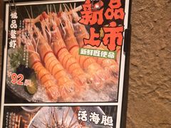 -千代武日本料理(开发区店)