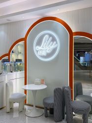 -Lily纤美·科技减脂中心