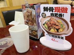 -宏状元现熬粥·京味菜(五棵松店)