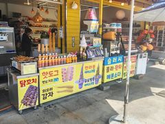 -柱状节理带