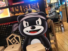 -熊吞·大碗丼烧肉饭(西市场嘉华店)