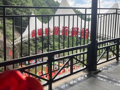 -虎啸峡漂流