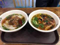 鱿鱼粉-易裕和·长沙米粉(竹塘西路店)