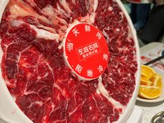 -左庭右院鲜牛肉火锅(长泰广场店)
