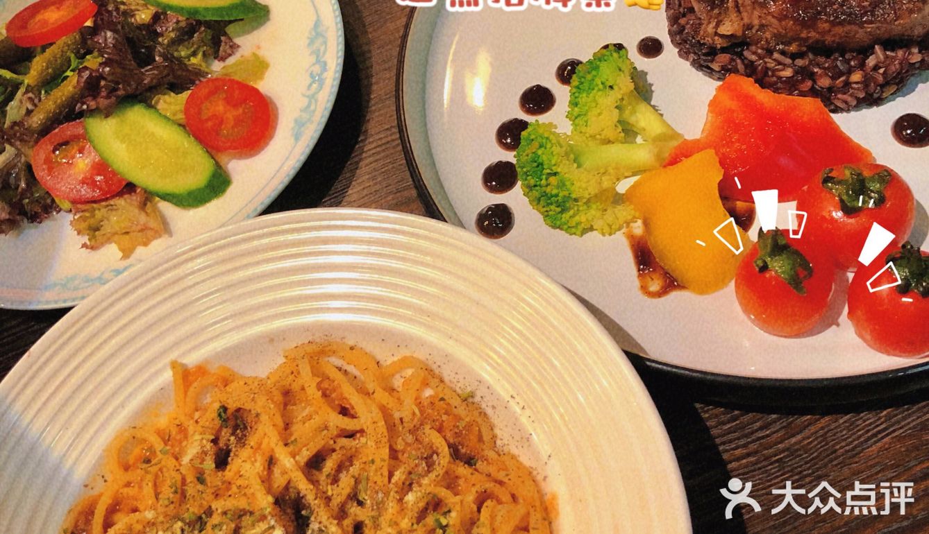 体育西的宝藏西餐厅|The cheebat 有惊喜[加油]