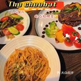 体育西的宝藏西餐厅|The cheebat 有惊喜[加油]