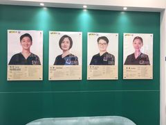-维乐口腔(格林门诊长宁店)