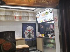 门面-沈大成(城隍庙店)
