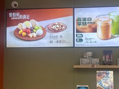 -星巴克(上海虹桥站2A检票口)