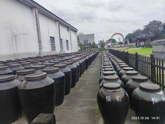 -镇江中国醋文化博物馆