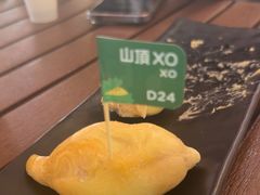-榴莲BB 四季果园