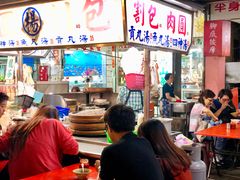 -六合夜市