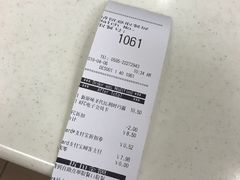 -肯德基(泉州东街店)