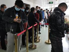 -无锡市第二人民医院(南院)