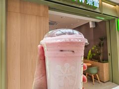 -奈雪的茶(永嘉天地东百城店)