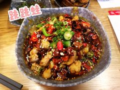 -付小姐在成都(川沙店)