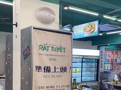 -顶上头·螺蛳火锅(五一新村店)