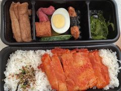 照烧鸡腿扒弁当-饭豐町和风精致便当(陆家嘴店)